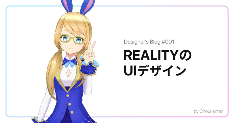 トピックスサムネイル
