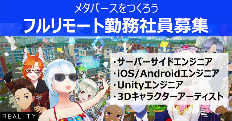 トピックスサムネイル