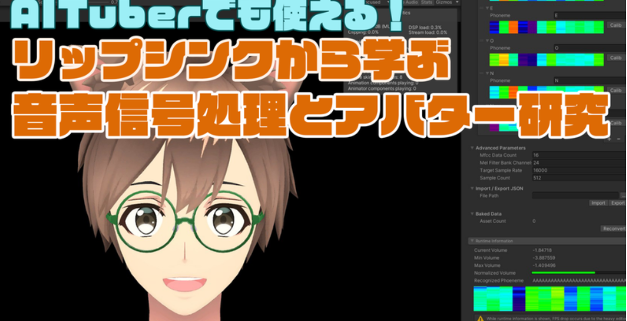 トピックスサムネイル
