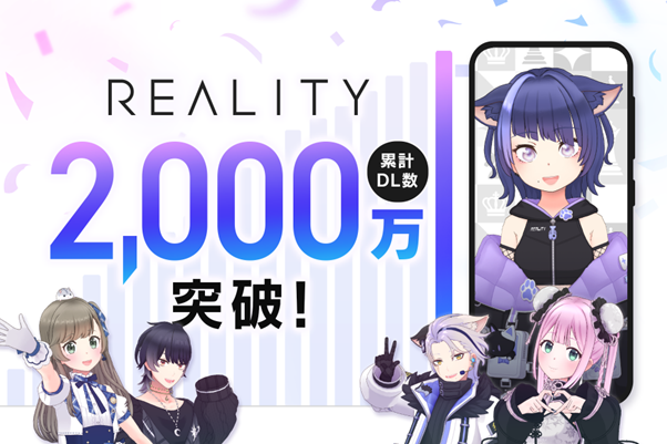 ニュースサムネイル